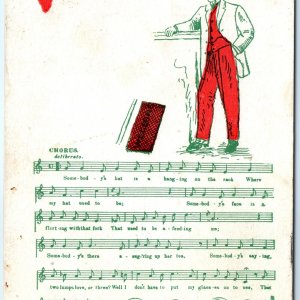 c1907 Gus Edwards Sheet Music Postcard The Welcome on the Mat Aint For Me A118