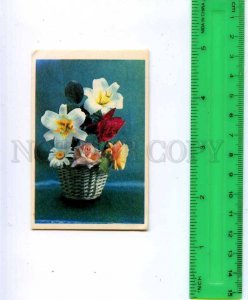 188776 USSR GEORGIA flowers Old CALENDAR 1990 year