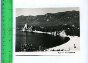 229023 RUSSIA Baikal lake Sandy Bay Peschanaya old photo