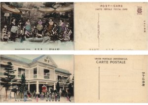 JAPAN PROSTITUTION RED LIGHT DISCTRICT 6 Vintage Postcards Pre-1940 (L5279) 