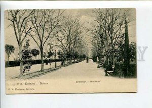 3171146 Adjara Georgia BATUMI Boulevard Vintage KAKHIANI PC