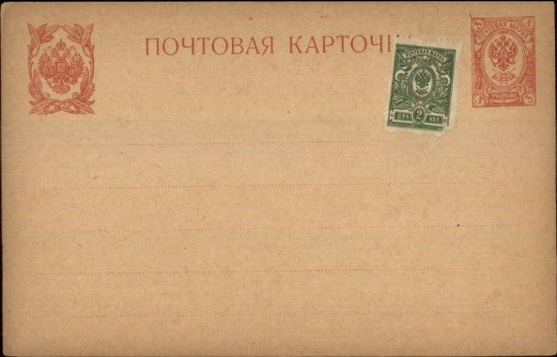 Russia Postal Card w/ Stamp & Printed Postage c1900 Postcard dcn