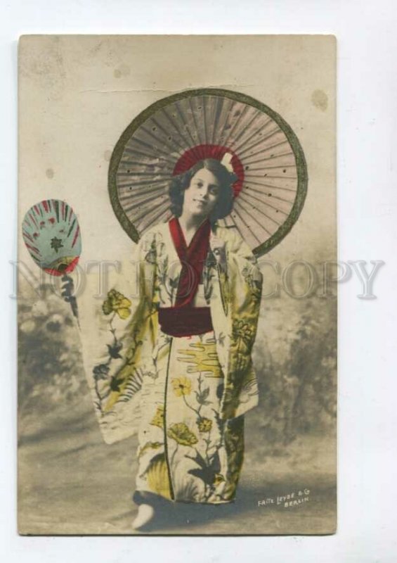 3093111 European girl in Japanese dress w/ umbrella Vintage PC