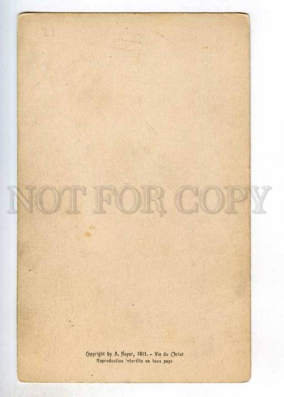 245869 Sower by MASTROIANNI Vintage Life of Christ Jesus #21