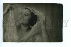 493931 RUSSIA ballerina Krasnosheeva Vintage photo