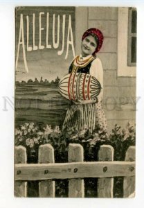 490490 EASTER Girl w/ Huge Egg POLAND 1910 year Vintage postcard