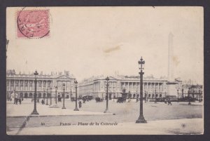 FRANCE, Postcard, Paris, Place de la Concorde