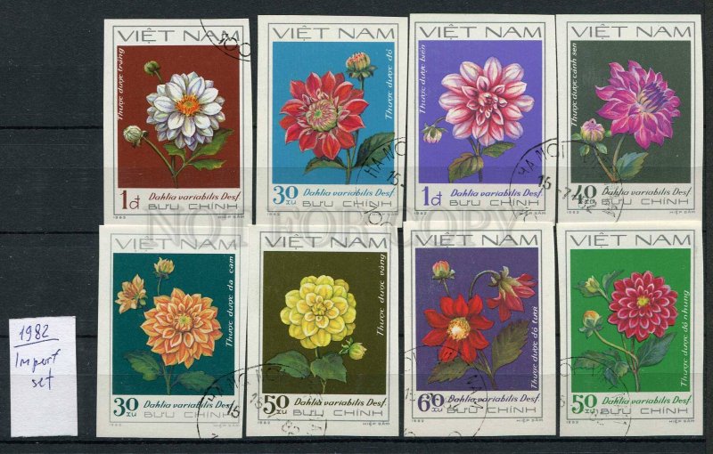 265100 VIETNAM 1982 year used IMPERF stamps set FLOWERS