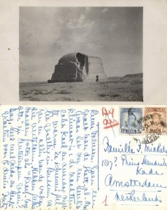 iraq, CTESIPHON, Persian Archway Taq Kasra (1950s) RPPC Postcard