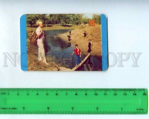 259096 USSR accident insurance Rosgosstrakh ADVERTISING Pocket CALENDAR 1984 y