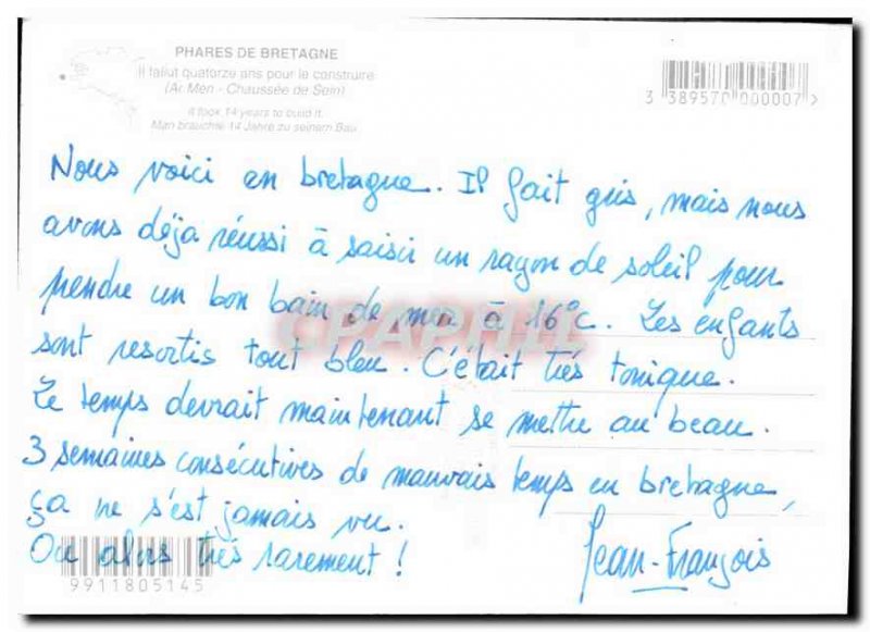 Postcard Modern Britain Chaussee Lights Sam