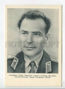 449044 USSR 1961 SPACE Pilot-cosmonaut German Titov publishing house Pravda