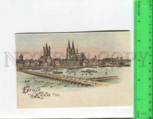 466481 1985 year Germany Gruss aus Koln philatelic exhibition in Cologne Modern