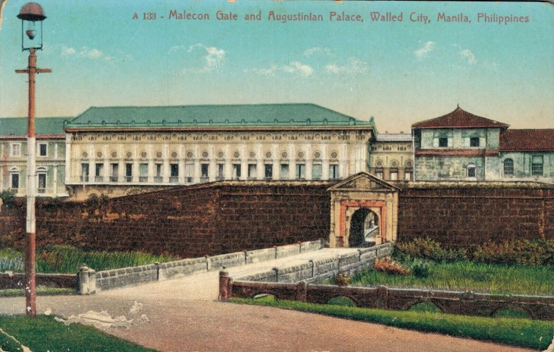 Philippines Malecon Gate and Augustinian Palace Walled City Manila 06.43 