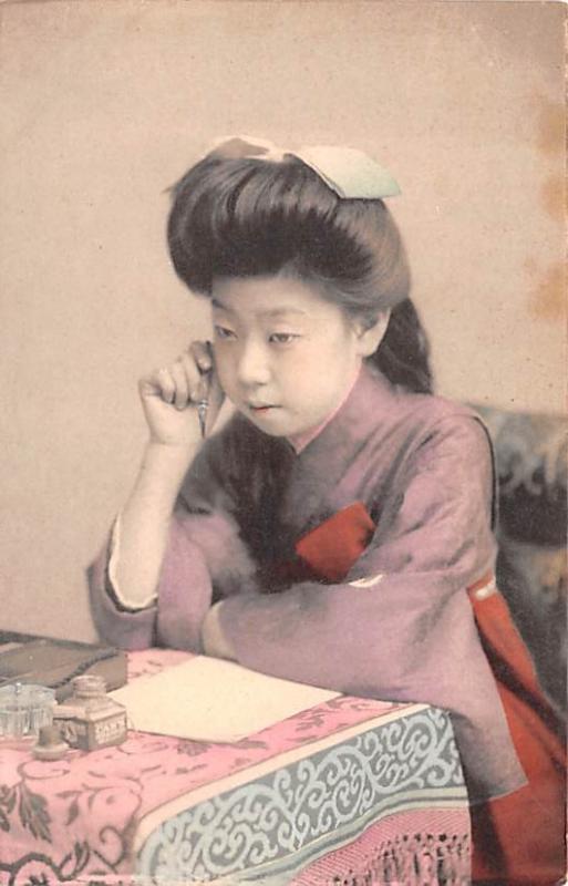 Japan Old Vintage Antique Post Card Young Woman Unused