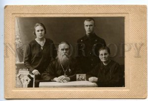 3120777 RUSSIA Family & PRIEST vintage CABINET Real PHOTO