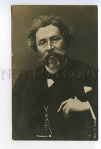 490405 Ilya REPIN russian PAINTER ARTIST Vintage PHOTO postcard Sh.K. #100