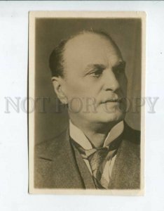 3160923 ANDREYEV Russian OPERA Singer BASS Vintage PHOTO