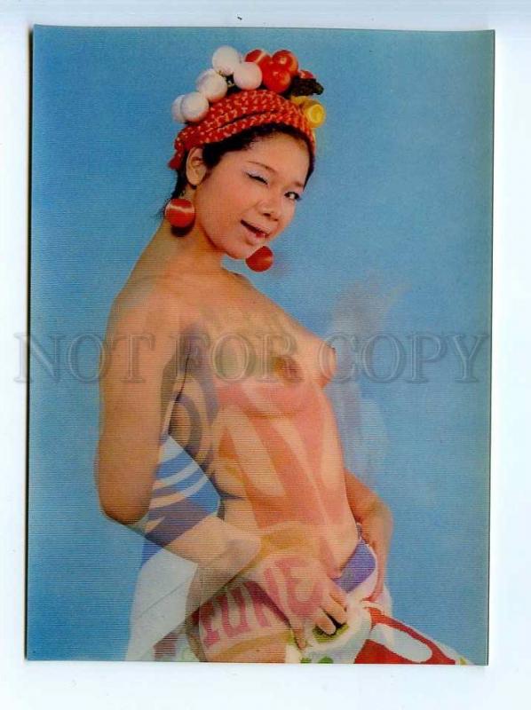 251676 PIN UP Japanese NUDE girl OLD 3-D lenticular postcard
