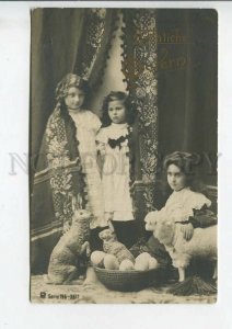 444428 EASTER Sisters Girls RABBIT Sheep TOY Vintage PHOTO postcard