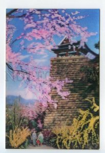 484286 Korea Moran-bong Hill Ulmil-dae Pavilion lenticular 3D postcard