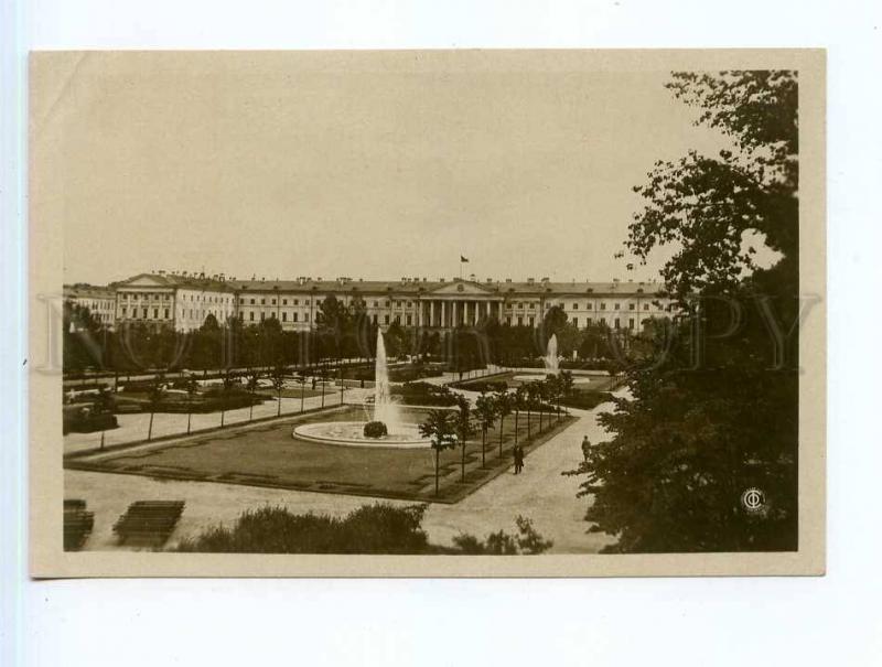 250346 USSR Leningrad Square Smolny photo Tyutikov Kozhevnikov