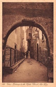 Entrance to the Coptic Church Aor Serge Cairo Egypt, Egypte, Africa Unused 