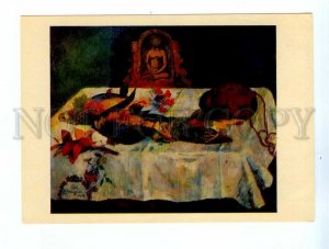 540255 USSR 1970s years Paul Gauguin parrots publishing house Aurora old