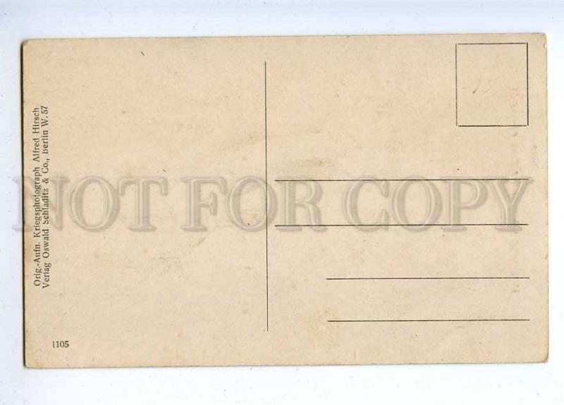 191783 WWI POLAND occupation children Vintage german postcard