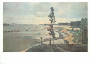 Art postcard Russia artistic panoramic view