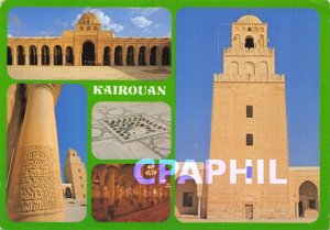 Postcard Modern Kairouan Mustansiriyah School Wall-Baghdad