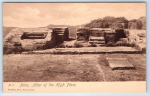 PETRA Altar of the High Place JORDON Postcard