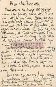 Old Postcard Parame La Pointe de Rochebonne