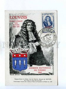 195971 ALGERIA LOUVOIS Secretary Vintage Maximum card postcard