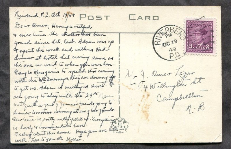 dc533 - ST JOSEPH D'ALMA Quebec 1949 City Hall Postcard