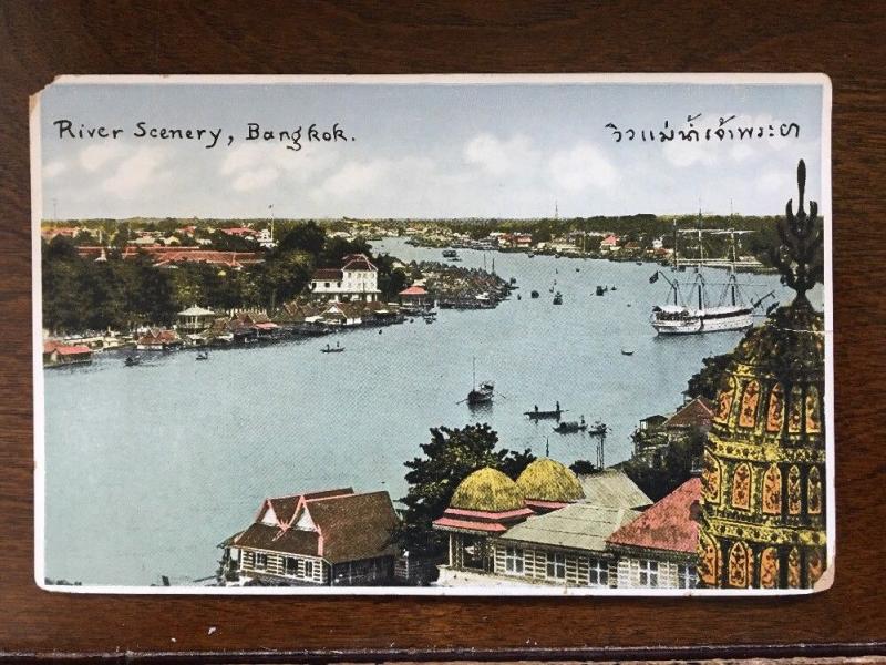 1947 River Scenery, Bangkok, Siam, Thailand D8