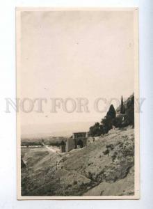 193061 IRAN Persia SHIRAZ Koran Gate Vintage photo postcard