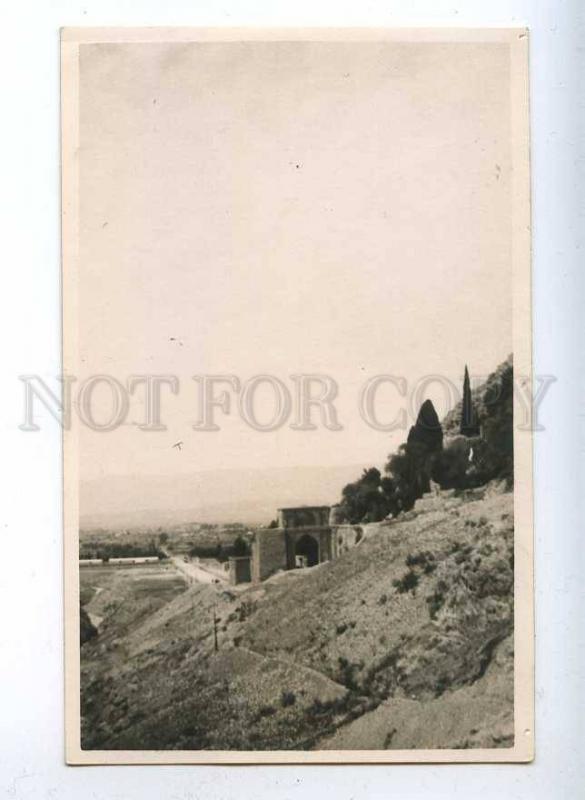 193061 IRAN Persia SHIRAZ Koran Gate Vintage photo postcard