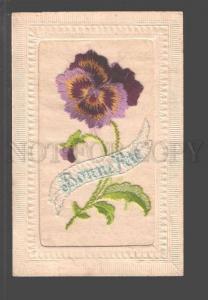 097554 EMBROIDERY Hand Made Flower PANSY Vintage RARE PC