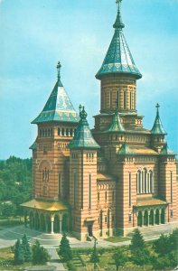 Postcard Romania RPR Timisoara cathedral