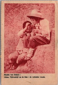 China Forbidden Fruit Kids Smoke Cigarette Postcard C113