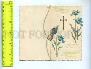 241762 GERMANY Confirmation Congratulations flowers Vintage 