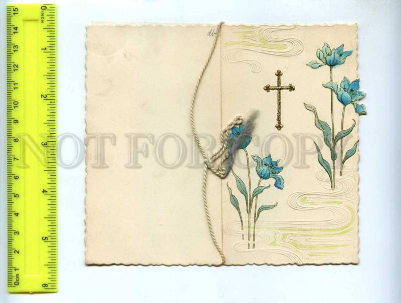 241762 GERMANY Confirmation Congratulations flowers Vintage 