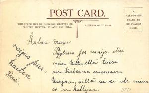 Canadian Pacific Poster Type Empress Steamers Largest & Fastest Canada Postcard