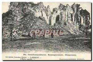 Old Postcard The french regions liberated Lassigny The Church Army mutilated