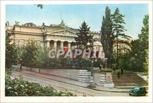 Modern Postcard USSR Kiev Capital of the Ukrainian SSR the Musee des Arts Ukr...