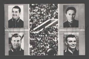 3089373 History of Soviet football SPARTAK team Old PC #12