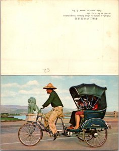 Pedicab Vehicle For Short Distance Transportation