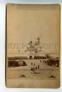 490757 RUSSIA Holy door Trinity Lavra of St. Sergius Market Vintage REAL PHOTO