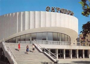 BT11337 The oktyabr cinema russie      Russia